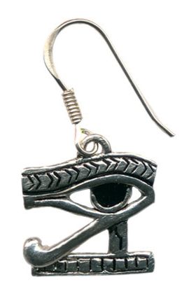 Eye of Horus Earrings (JAR07)